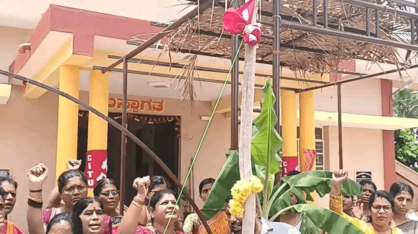 ಮಳವಳ್ಳಿ: ಪಟ್ಟಣದಲ್ಲಿ ಅಂಗನವಾಡಿ ನೌಕರರ ಸಮ್ಮೇಳನ, ಬೇಡಿಕೆ ಈಡೇರಿಕೆಗೆ ದೆಹಲಿ ಚಲೋ ನಡೆಸುವು ದಾಗಿ ಸುನಂದಾ ಘೋಷಣೆ