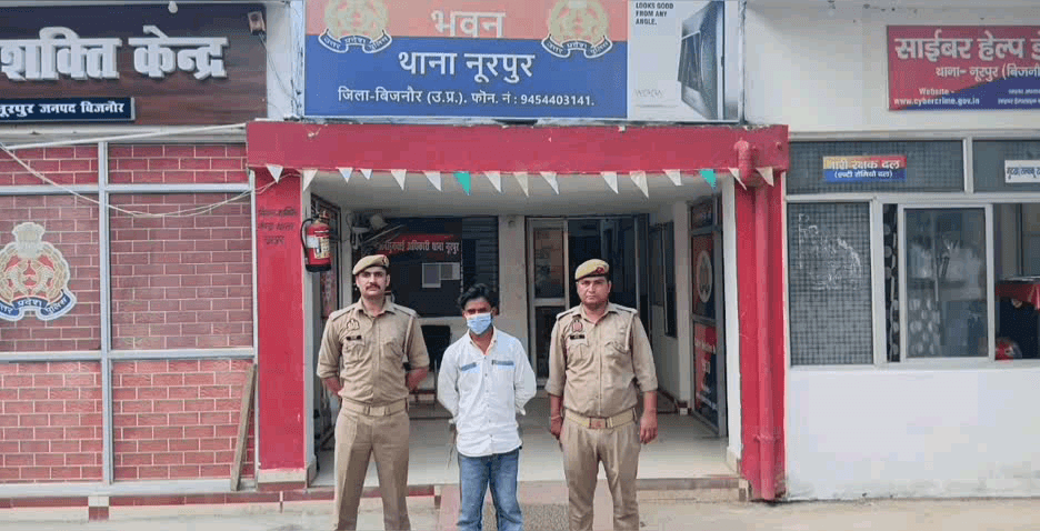 चांदपुर: नूरपुर में सब्जी के पैसे के लेनदेन को लेकर मारपीट करने वाले एक अभियुक्त को पुलिस ने किया गिरफ्तार