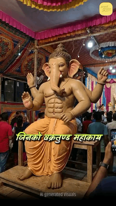 हम जैसे, वैसे ही हमारे भगवान? || आचार्य प्रशांत