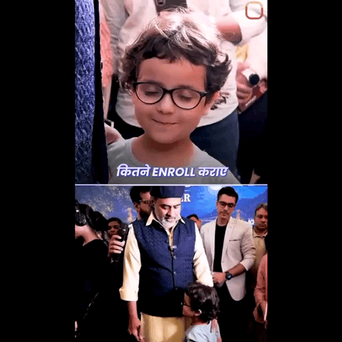 शिव और गणेश || आचार्य प्रशांत