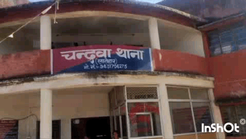 चांदवा: सड़क किनारे पानी से भरे गड्ढे में डूबकर 45 वर्षीय युवक की मौत