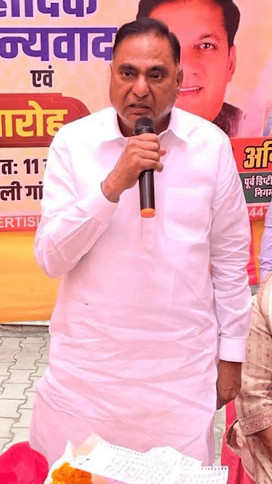 भाजपा सांसद रामवीर सिंह बिधूड़ी ने देवली वार्ड में आज 17वें ट्यूबवैल का स्विच दबाकर किया उद्घाटन