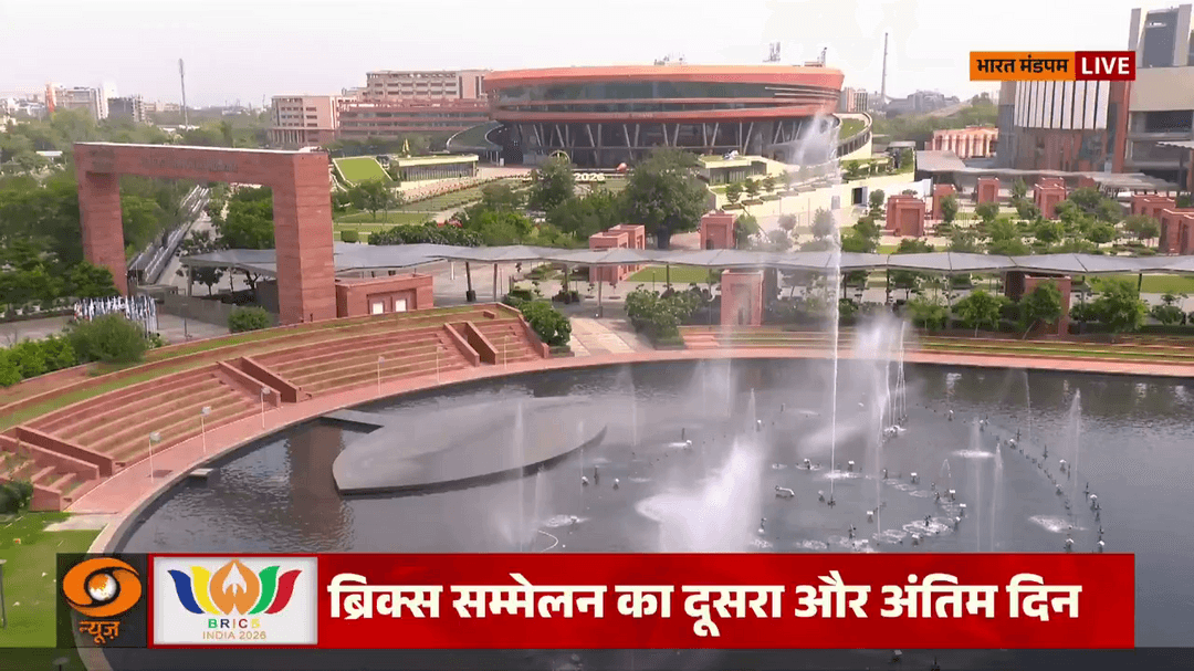 ब्रिक्स शिखर सम्मेलन के दूसरे दिन प्रधानमंत्री नरेंद्र मोदी, राष्ट्रपति व्लादिमीर पुतिन समेत अन्य विश्व नेता मौजूद रहे।