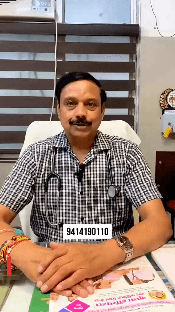 िः संतानता एव यौन रोग से घबराये नहीं इनका इलाज संभव है
आज ही मिले
डॉ आर बी गुप्ता
निदेशक
गुप्ता हॉस्पिटल एण्ड फर्टिलिटी रिसर्च सेंटर कोटा