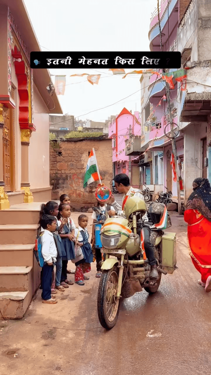 यह लड़ाई किसी एक दिन की नहीं है, यह एक दशक लंबी वह जंग है ताकि हमारे बच्चे एक स्वच्छ और स्वस्थ भारत में सांस ले सकें! 🇮🇳
#ForTheKids #CleanIndiamission