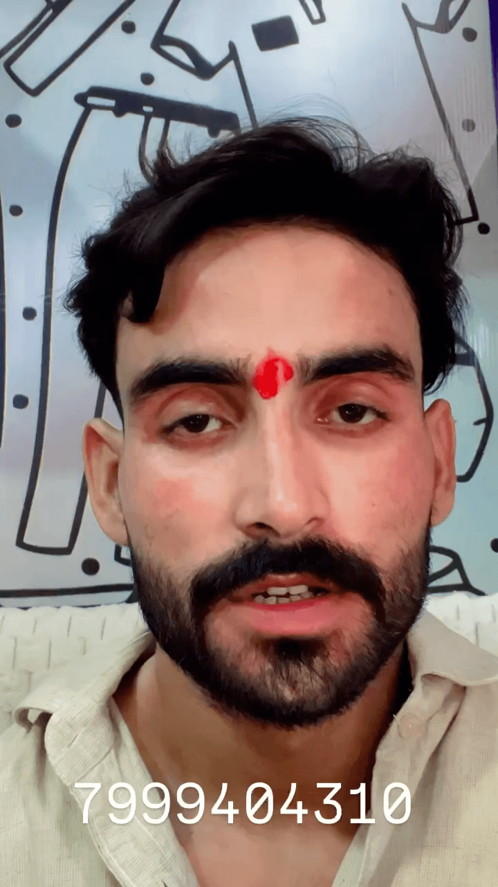🙏 विनम्र आग्रह 🙏 #apsgurjar