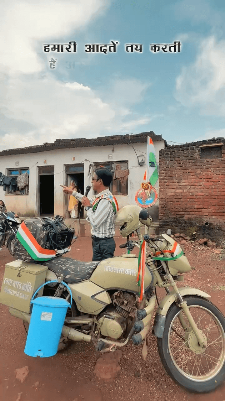 हम बीमार नहीं पड़ते, हमारी अपनी फैलाई हुई गंदगी हमें अस्पताल पहुँचाती है! 🇮🇳
#Cleanindiamission #PublicHealth #MindsetShift #VishnuBhartesh