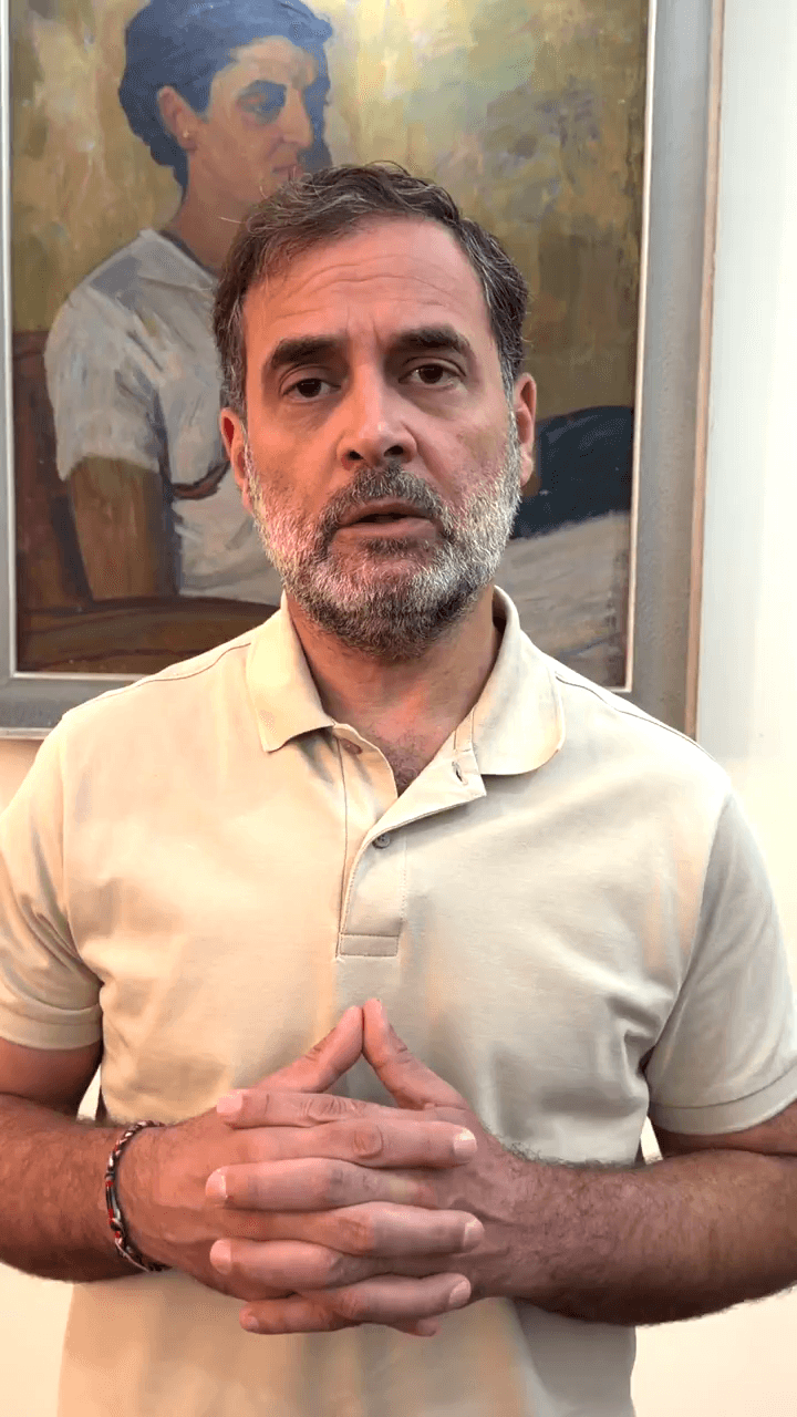 राहुल गांधी ने यूपीआई लेन-देन पर लगने वाला शुल्क वापस लेने की मांग की