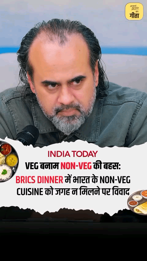दुनिया में प्रतिदिन करोड़ों जानवर मारे जाते हैं