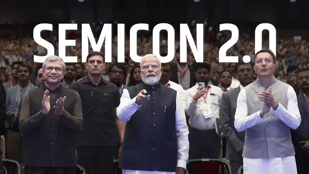 The six pillars that are building the next phase of India’s semiconductor journey.