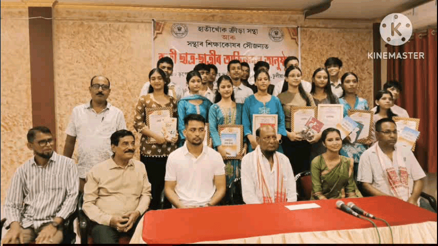 শিৱসাগৰ: হাতীখোঁকত বিশেষ সম্বৰ্ধনা হাতী খোঁট ক্ৰীড়া সন্থাৰ উদ্যোগত