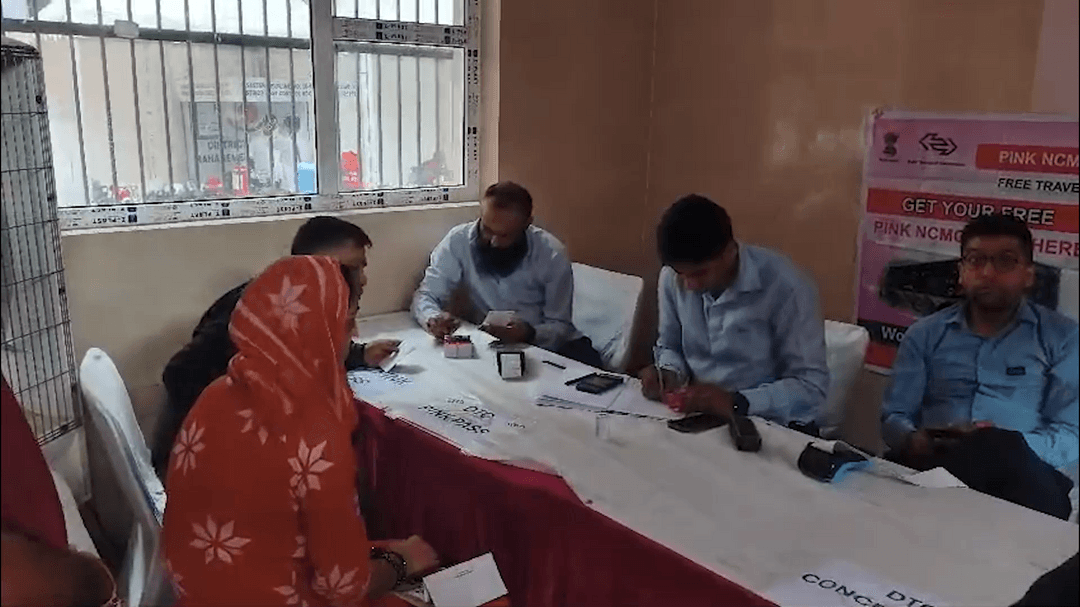 जनकपुरी में लगा सेवा सेतु शिविर, एक ही छत के नीचे लोगों को मिली सरकारी सेवाओं की सुविधा