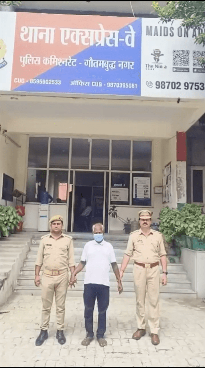 दादरी: एक्सप्रेसवे थाना पुलिस ने एक आरोपी को गिरफ्तार किया, पत्नी को आत्महत्या के लिए उकसाने का आरोप