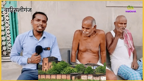 वारिसलीगंज चिनिमिल के लिए 500 करोड़ कीं मिली सौग़ात क्या बोली जनता !!
