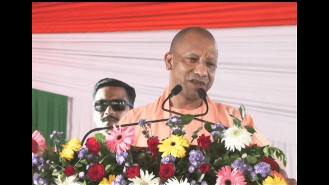 उत्तर प्रदेश के सीएम योगी आदित्यनाथ का बड़ा बयान
#उत्तरप्रदेश #सीएमयोगीआदित्यनाथ #हरदोई