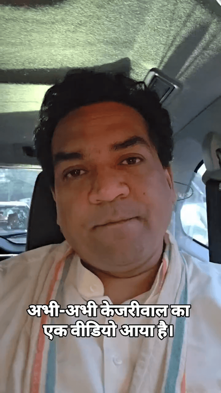 यमुना विहार: अरविंद केजरीवाल पर भड़के मंत्री कपिल मिश्रा, कहा बौखला गए हैं