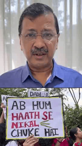 यमुना विहार: केजरीवाल बोले, महिला छात्र सुरक्षा को लेकर चिंतित हैं, सरकार सिर्फ ज्ञान दे रही