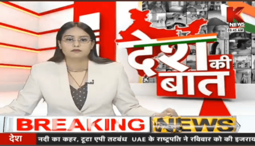 अंबिकापुर से दिल्ली हफ्ते में दो दिन चलेगी हजरत निजामुद्दीन एक्सप्रेस यात्रियों को को मिलेगा विशेष लाभ।