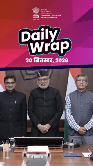 आज की प्रमुख सुर्खियों पर एक नजर...