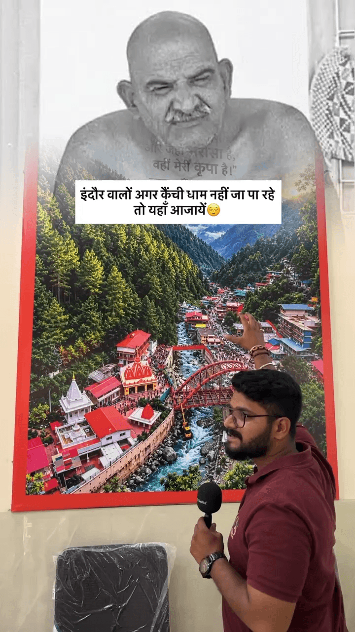 इंदौर में भी अब बाबा नीम करौली धाम 😍 #indore #indorecity #neemkarolibaba #viralvideos