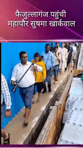 सदर: महापौर सुषमा खर्कवाल ने फैजुल्लागंज में बाढ़ग्रस्त इलाकों का किया निरीक्षण