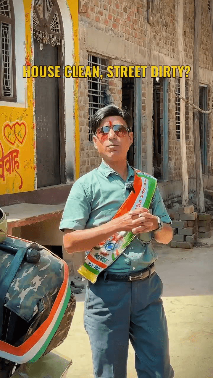 हकीकत यह है कि उस खाली प्लॉट में सड़ता हुआ कचरा आपके और आपके बच्चों के लिए ही भयंकर रोगों को आमंत्रित कर रहा है! 🇮🇳
#cleanindiamission #NationBuilding
