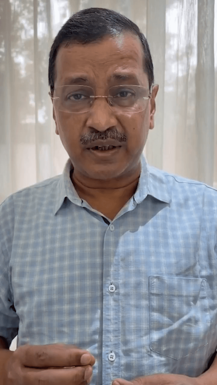 यमुना विहार: अरविंद केजरीवाल ने वीडियो जारी कर मोदी सरकार पर साधा निशाना
