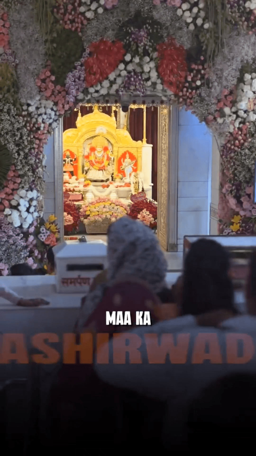 यमुना विहार: माता रानी से कामना है कि यह नवरात्रि सभी के जीवन में सुख, समृद्धि और खुशहाली लेकर आए- CM रेखा गुप्ता