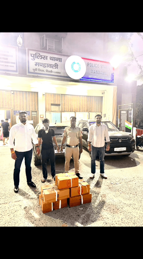 मंडावली थाना पुलिस ने एक शराब तस्कर को किया गिरफ्तार