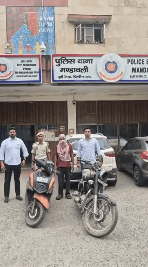 मंडावली थाना पुलिस ने एक वाहन चोर को गिरफ्तार किया