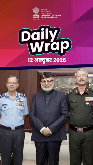 आज की प्रमुख सुर्खियों पर एक नजर...