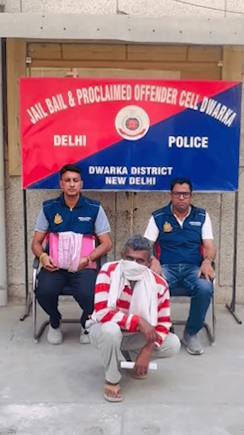 कोर्ट कार्यवाही से फरार चल रहा था, द्वारका PIO सेल ने ट्रैप लगाकर दबोचा
