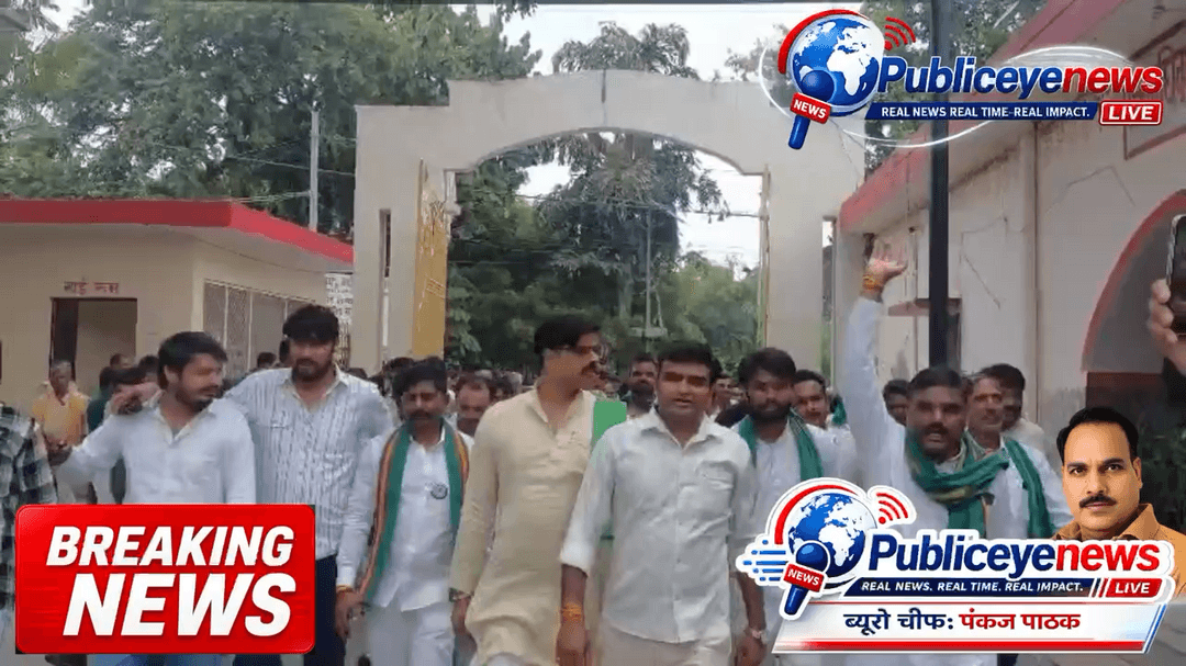 Kisan union bhanu ke padadhikariyon ka dharna pradarshan #