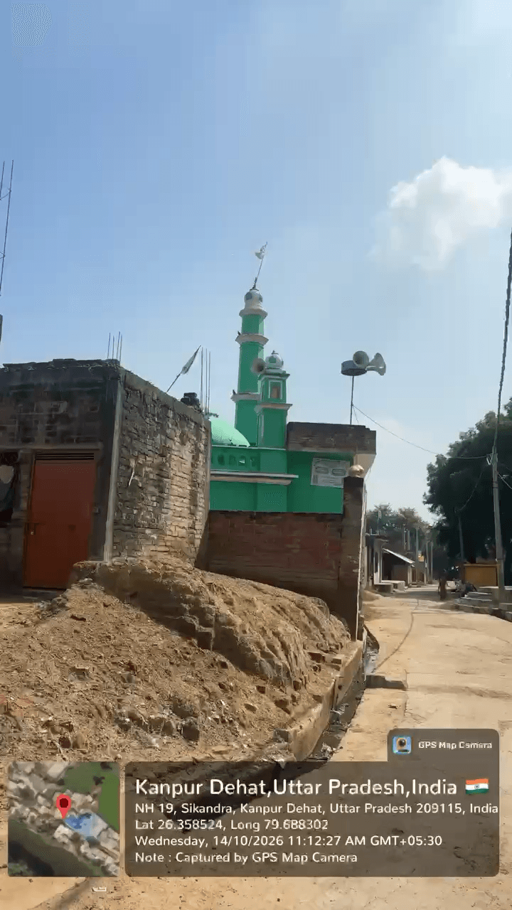 कानपुर देहात के सिकंद्रा थाना क्षेत्र स्थित रसधान गांव में मस्जिद पर लगे लाउडस्पीकरों की तेज आवाज से ग्रामवासी बेहद परेशान थे। बच्चों की परीक्षाओं की तैयारी में सुबह भारी व्यवधान हो रहा था।