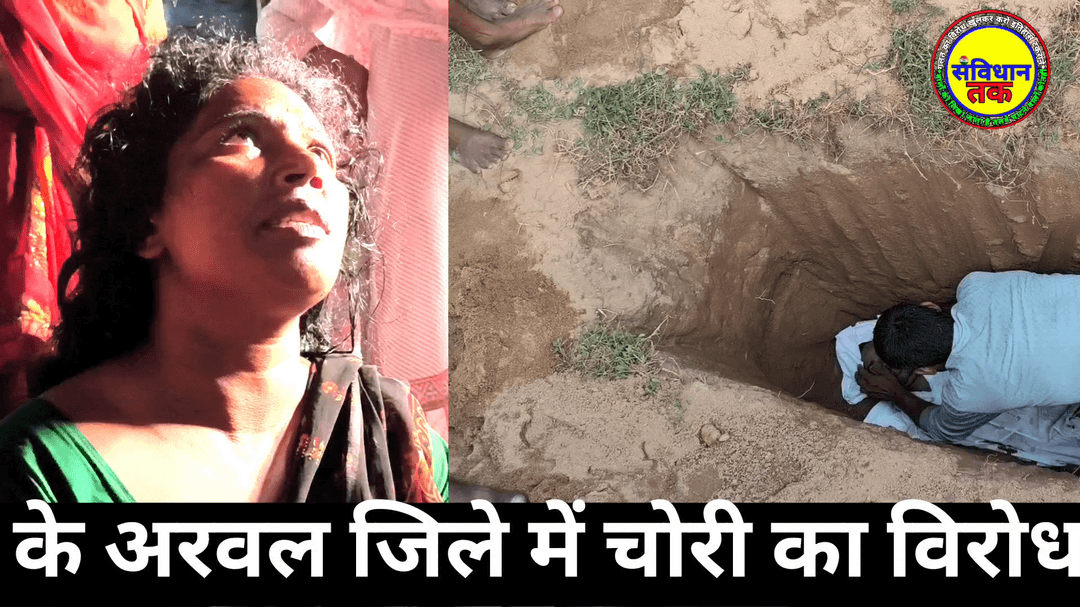 प्रदीप कुमार (32 वर्ष, वलिदाद निवासी) अपना ट्रक खड़ा करके परिजनों से मिलने घर गए थे और ट्रक में उनका खलासी सो रहा था. सु