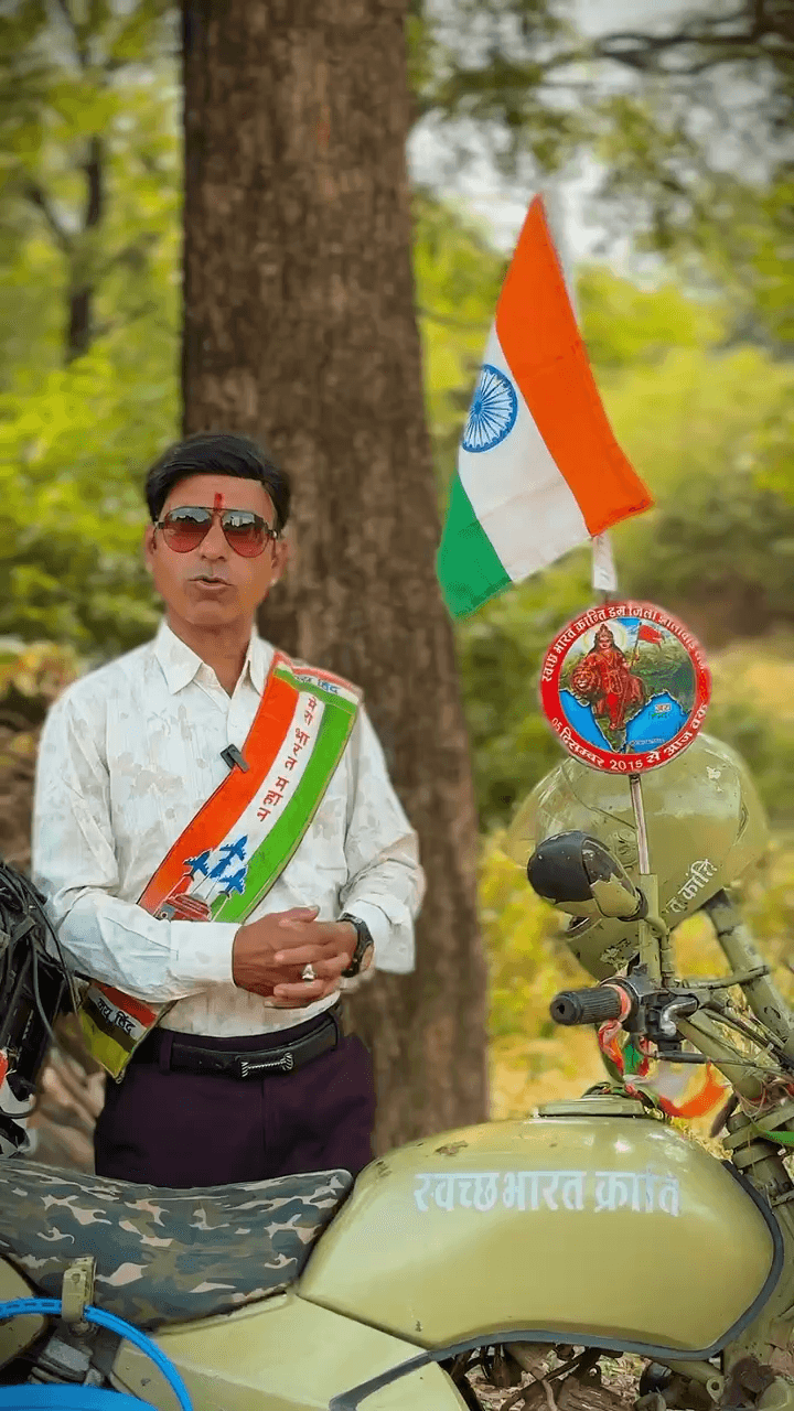 बड़े-बड़े पर्वतों को लांघने की बातें तो सब करते हैं, परंतु मार्ग का एक छोटा सा कंकड़ मनुष्य का अहंकार तोड़ देता है! 🇮🇳
#cleanindiamission #NationBuilding