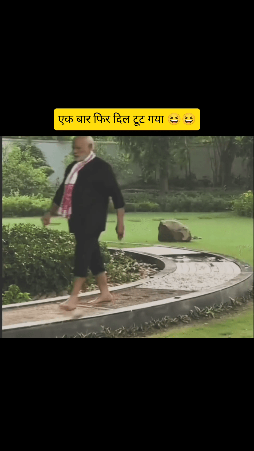 मोती बना पनौती की मेहनत मेलानी की बेवफ़ाई के बाद।