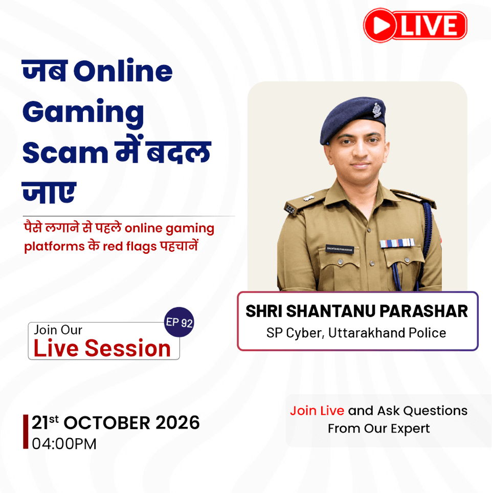 A gaming offer promising quick profits can turn into an expensive scam trap.
