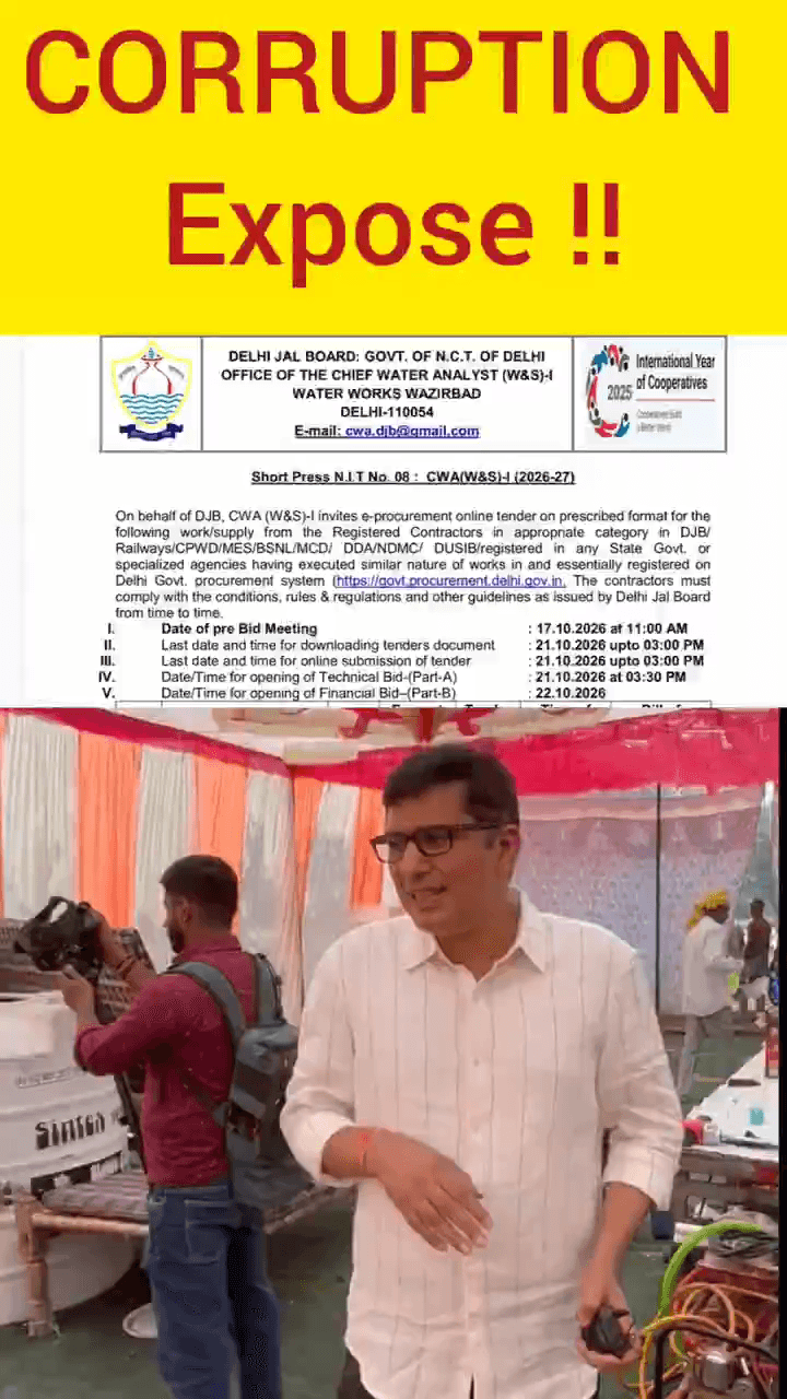यमुना विहार: सौरभ भारद्वाज ने यमुना सफाई टेंडर पर उठाए सवाल, दिल्ली जल बोर्ड मंत्री व मुख्यमंत्री से मांगा जवाब