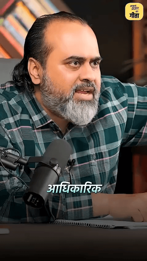 नदियों की दयनीय स्थिति: गंगा की डॉल्फिन || आचार्य प्रशांत