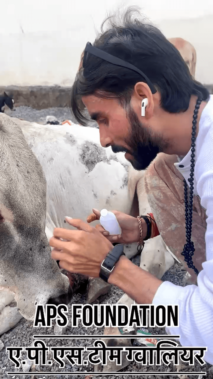 🙏 समस्त गौसेवकों से एक विनम्र निवेदन 🙏🐄
#apsgurjar #viral #gwalior