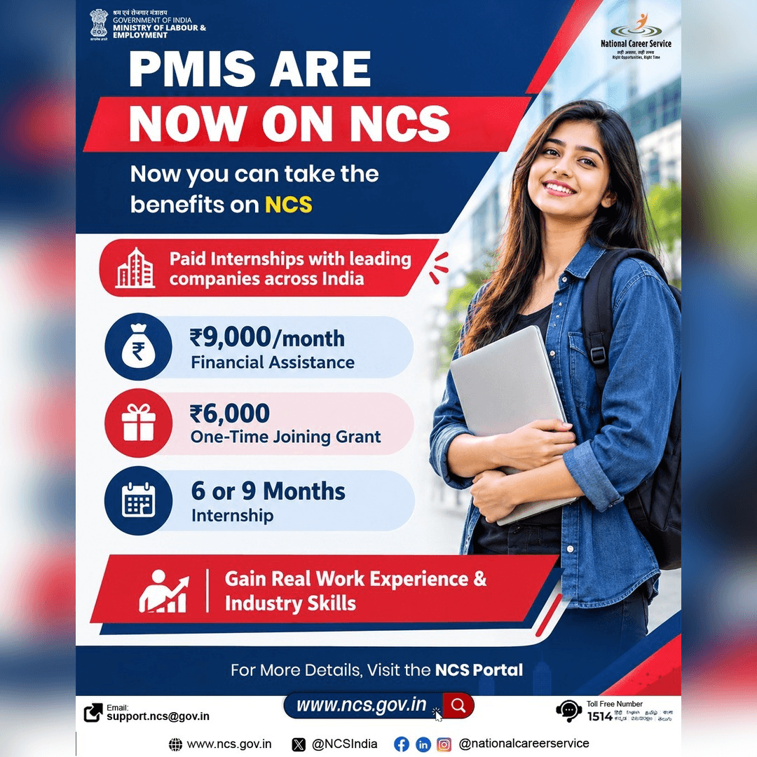 The Prime Minister Internship Scheme offers young individuals an opportunity to gain real-world experience, develop industry-relevant skills, and learn through internships with leading companies. With financial assistance and structured internship opportunities, take a step towards building a stronger career. Visit the NCS Portal to Know More ЁЯМР www.ncs.gov.in #NationalCareerService #PMInternshipScheme #PaidInternship
