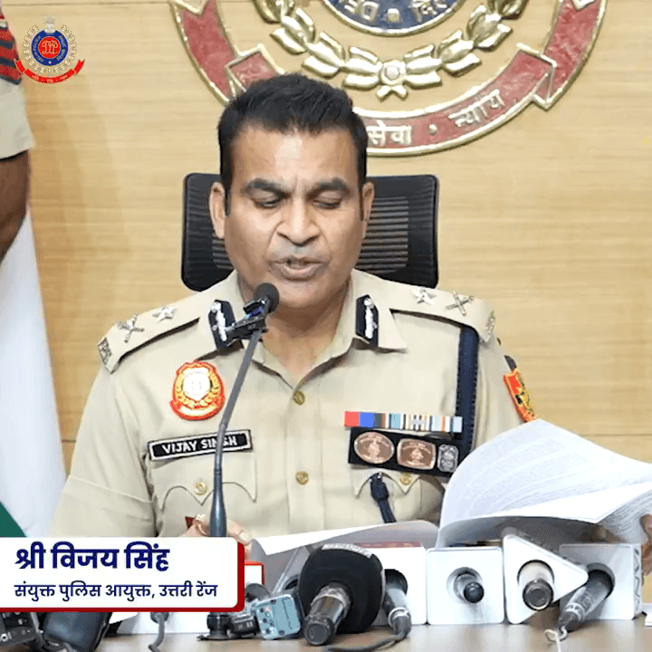 यमुना विहार: जॉइंट सीपी विजय सिंह ने 7.36 करोड़ की ऑनलाइन धोखाधड़ी के गिरोह का खुलासा किया, 6 आरोपी गिरफ्तार