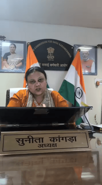 यमुना विहार: MCD ने 111 ASI को सी पद पर पदोन्नत किया, सुनीता कांगड़ा, अध्यक्ष सफाई कर्मचारी आयोग ने दी जानकारी