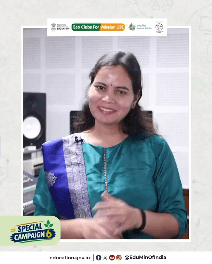 #SpecialCampaign6 के तहत ई-कचरे का उचित प्रबंधन, संसाधनों के पुनः उपयोग और कागज की बचत को बढ़ावा दिया जा रहा है #SHS2026