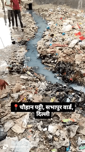 यमुना विहार: सोनिया विहार में जल भराव को लेकर AAP के पूर्व प्रत्याशी वीरेंद्र गुप्ता भड़के