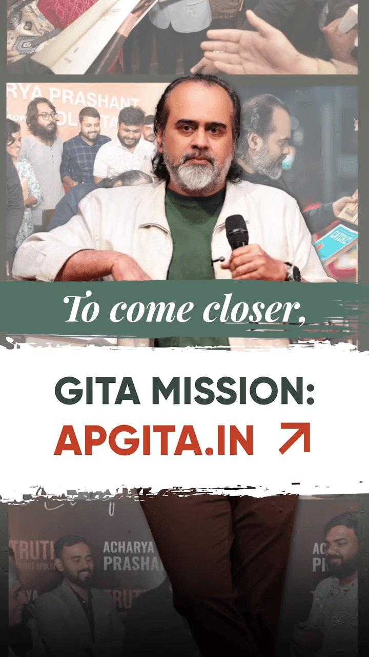 सबके सामने दम घुट रहा है, फिर भी किसी को परवाह नहीं || आचार्य प्रशांत