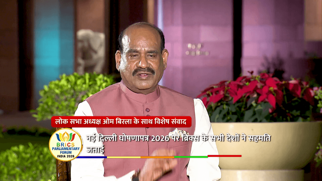 Lok Sabha Speaker Om Birla says parliamentary diplomacy holds special significance in the world today