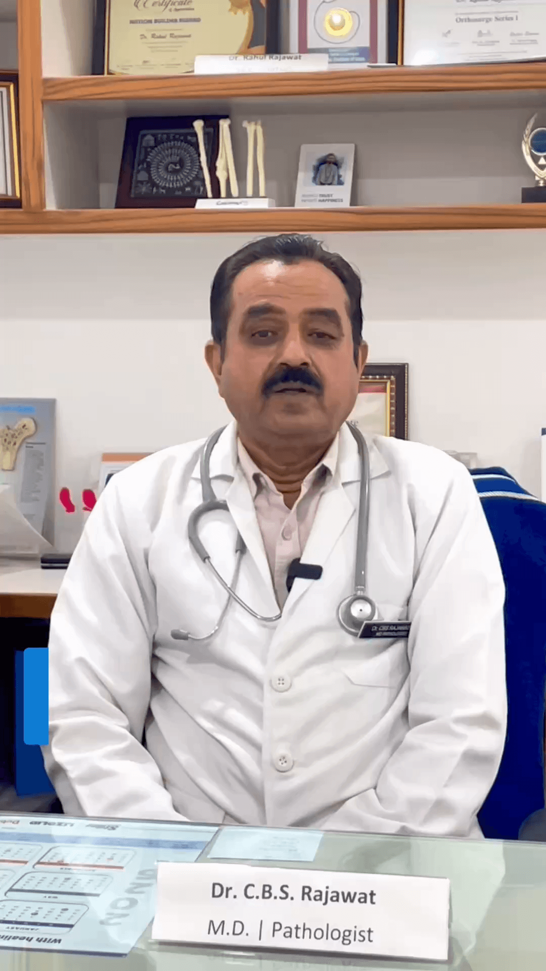 एलर्जी की सही पहचान, सही इलाज की पहली सीढ़ी! - Rajawat Diagnostic Centre
