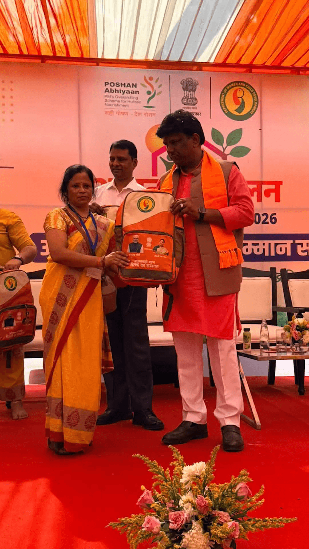 नजफगढ़: महरौली विधानसभा क्षेत्र में 'आँगन का मिलन' आँगनवाड़ी सम्मान समारोह का आयोजन
